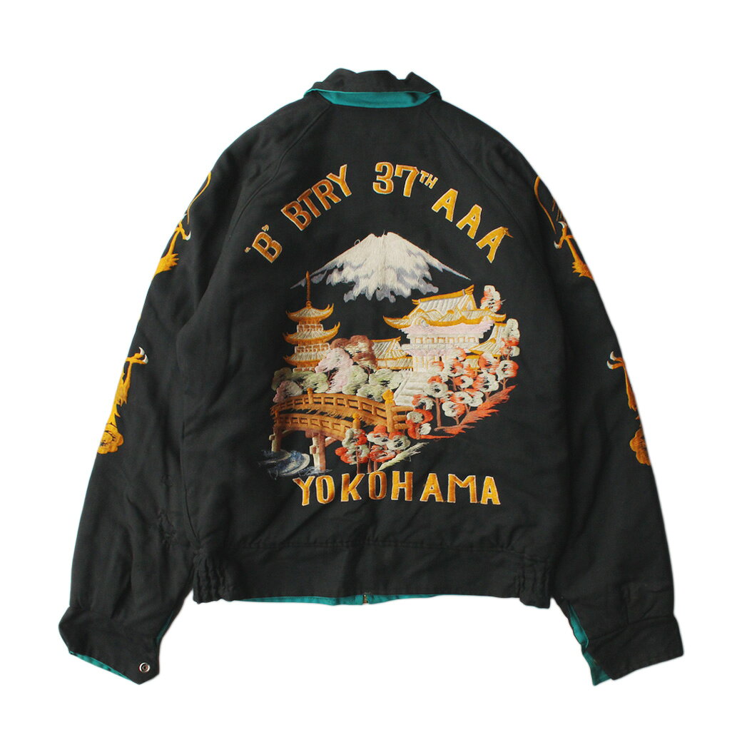 楽天市場】スーベニア ヴィンテージの通販