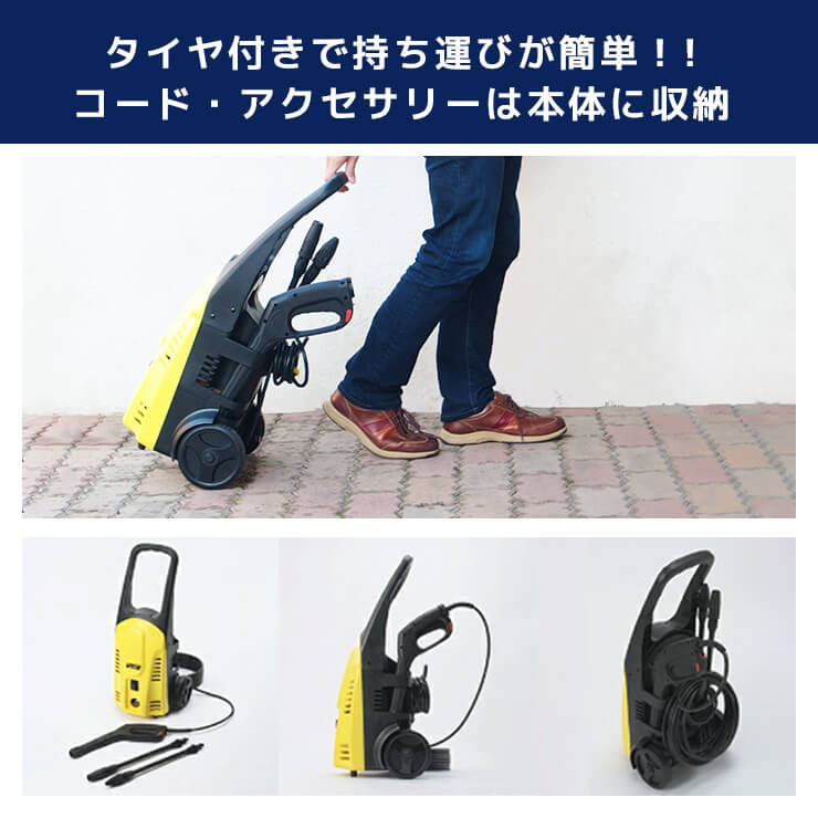 廃番・販売終了商品 高圧洗浄機専門店 ヒダカショップ