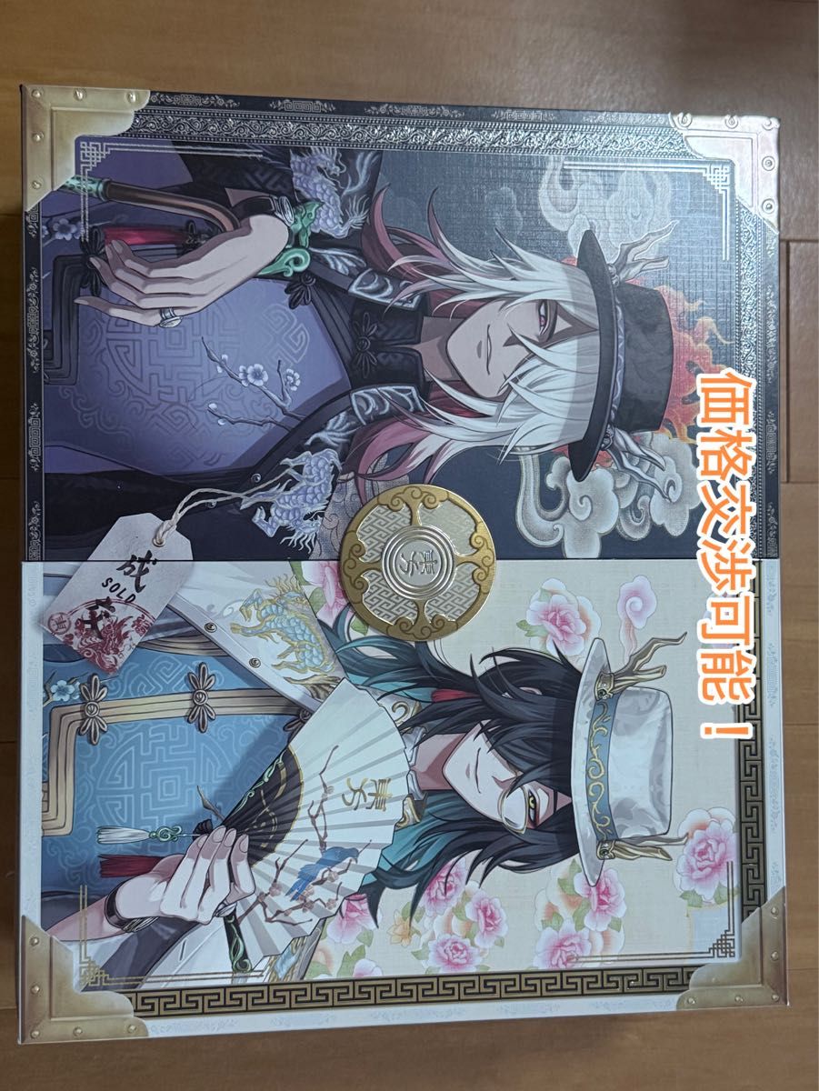 第五人格 オフラインパック 白黒無常 特別版｜Yahoo!フリマ（旧PayPay