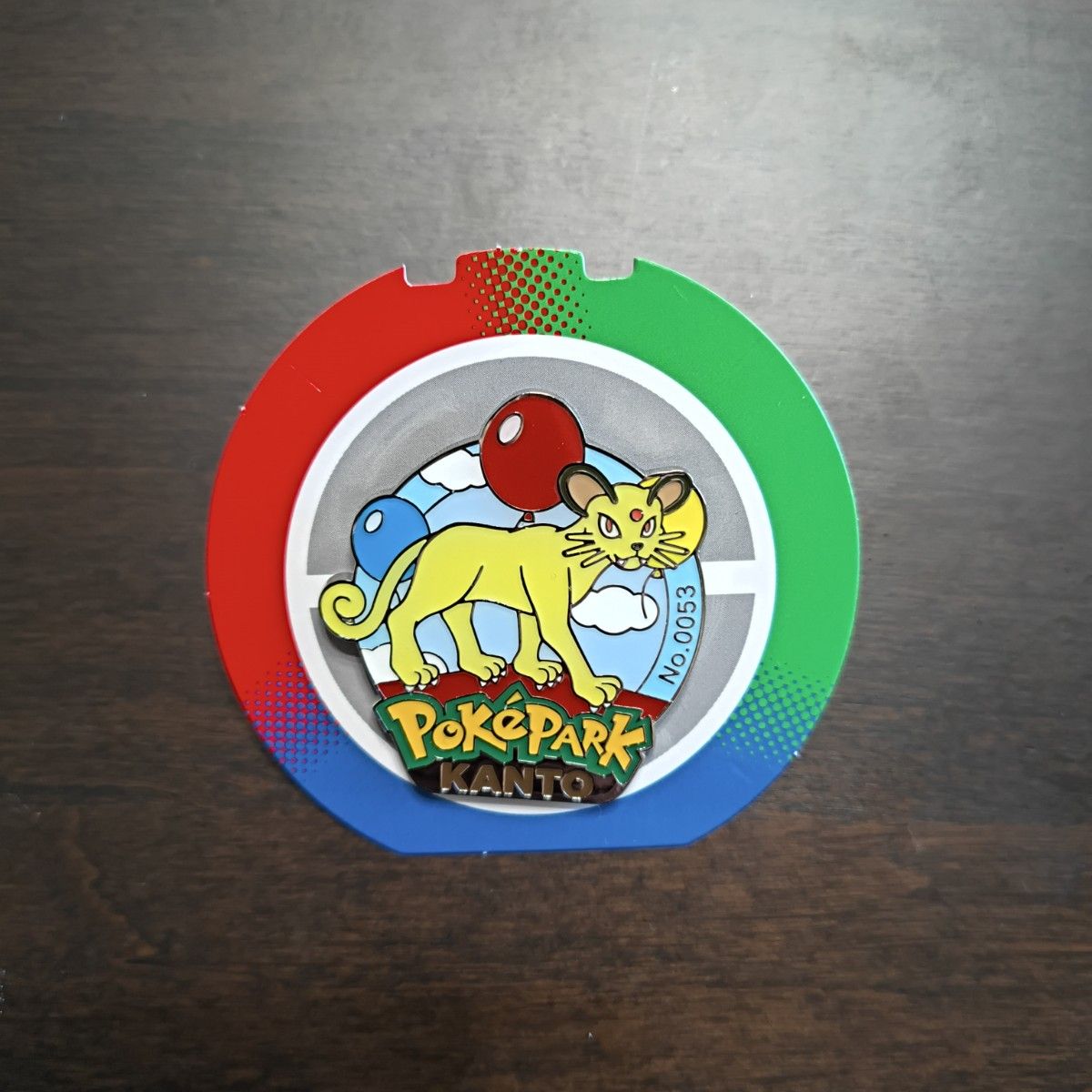 ポケパークカントー ピカチュウ イーブイ ピンズセット｜Yahoo!フリマ