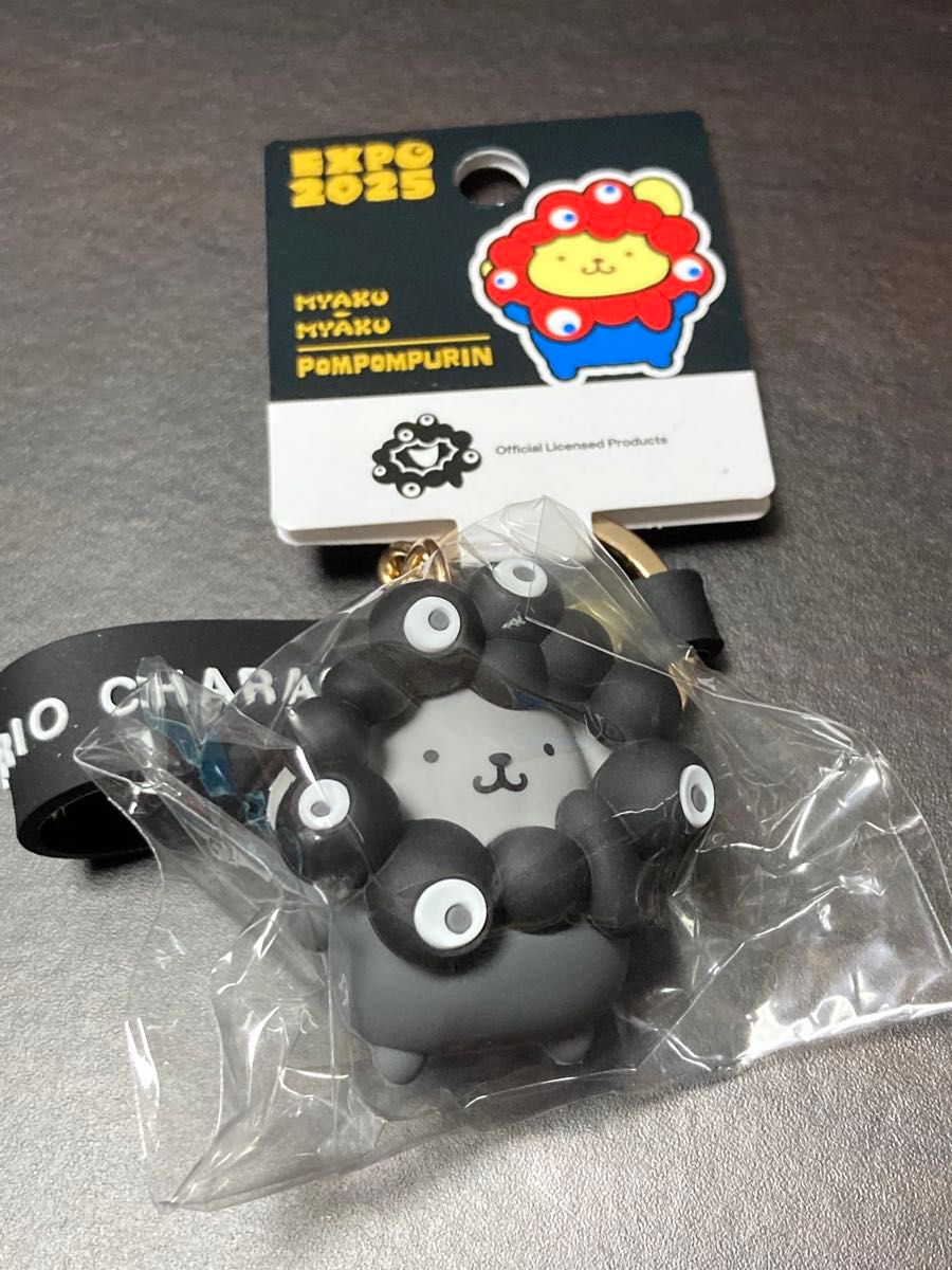 タグ付き】関西大阪万博 サンリオ×ミャクミャク モノクロ キーホルダー