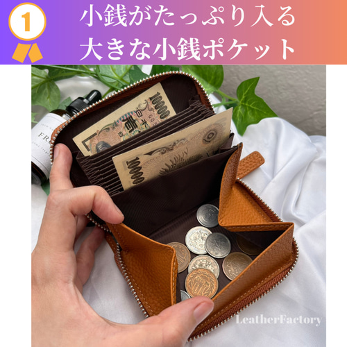 お札が折れない本革ミニ財布》レディース メンズ 二つ折り お札を折ら