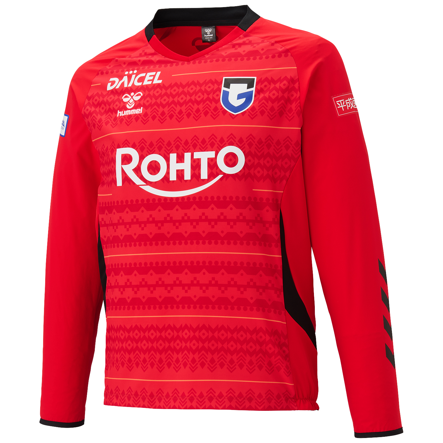 ガンバ大阪×hummel PROウーブンジャケット（裏付き）｜hummel