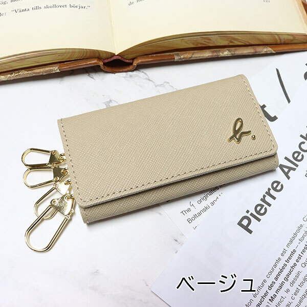 アニエスベー キーケース レディース メンズ バイカラー EW13B-06