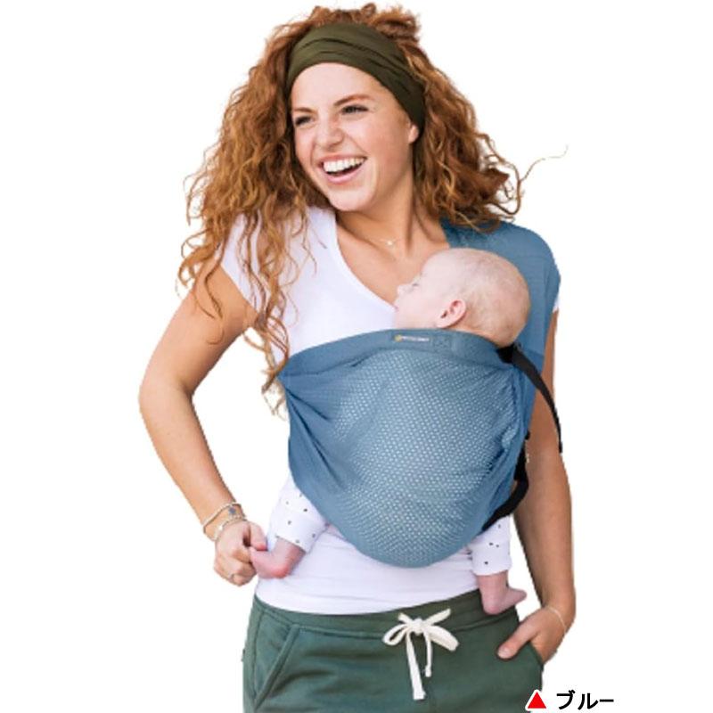 抱っこ紐 ミニモンキー ミニスリング メッシュ ブルー 子守帯 送料無料