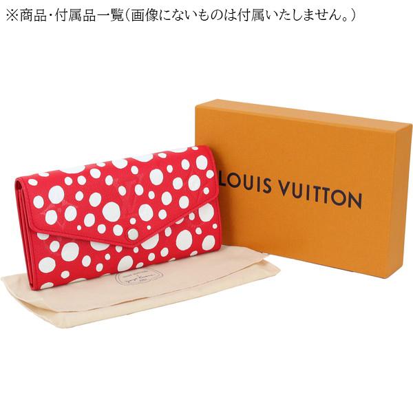 ポルトフォイユ・サラ ルイヴィトン 長財布 LV×YK ポルトフォイユサラ