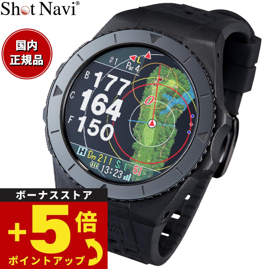 ShotNavi（ショットナビ） （豪華おまけ有） Shot Navi EXCEEDS