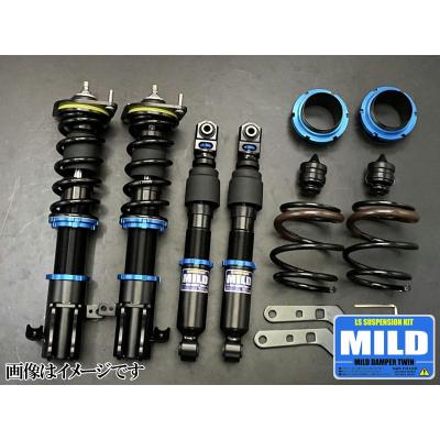 Libra Yahoo!ショップ - 車高調＞MILD DAMPER TWIN｜Yahoo!ショッピング