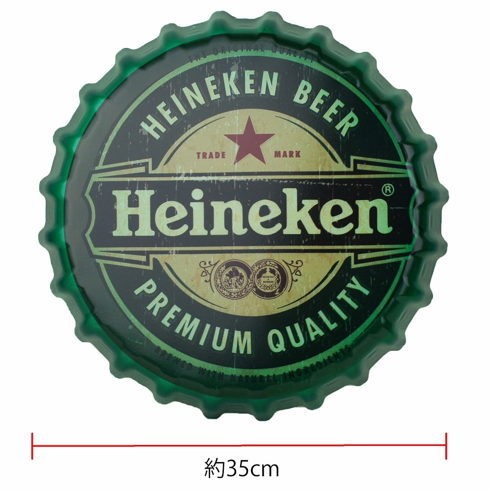 王冠型プレート ブリキ壁掛け看板 ハイネケン Heineken（緑