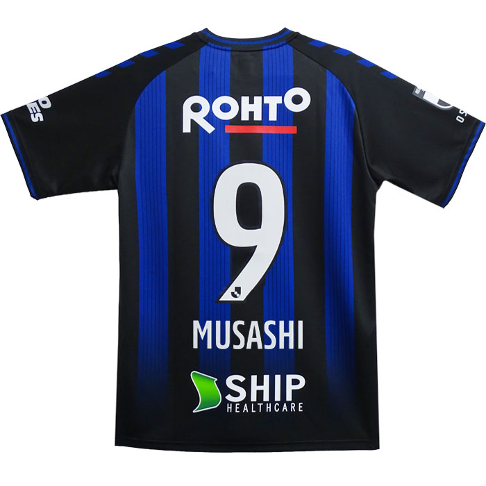 ヒュンメル ガンバ大阪 2023 ホーム レプリカユニフォーム 9. MUSASHI