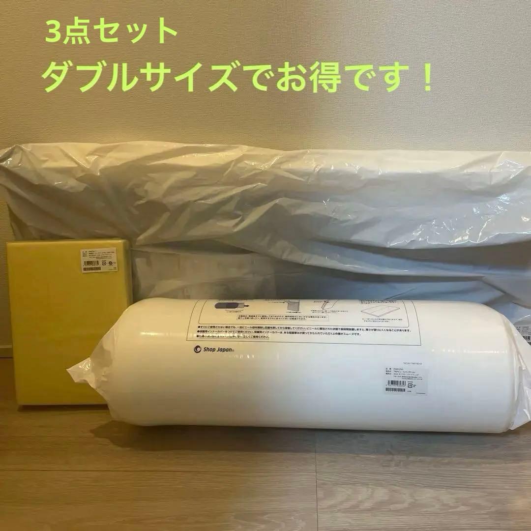 トゥルースリーパー　プレミアム　ダブルサイズ トゥルースリーパー（True Sleeper） プレミアベッドマットレス ダブル