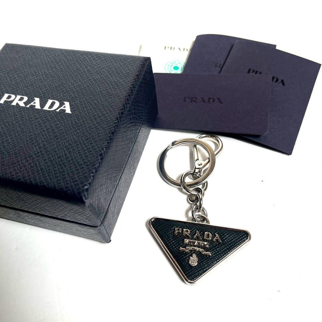 【極美品・付属品完備✨】近年 プラダ キーホルダー トライアングル サフィアーノ econext_0725-a6936y