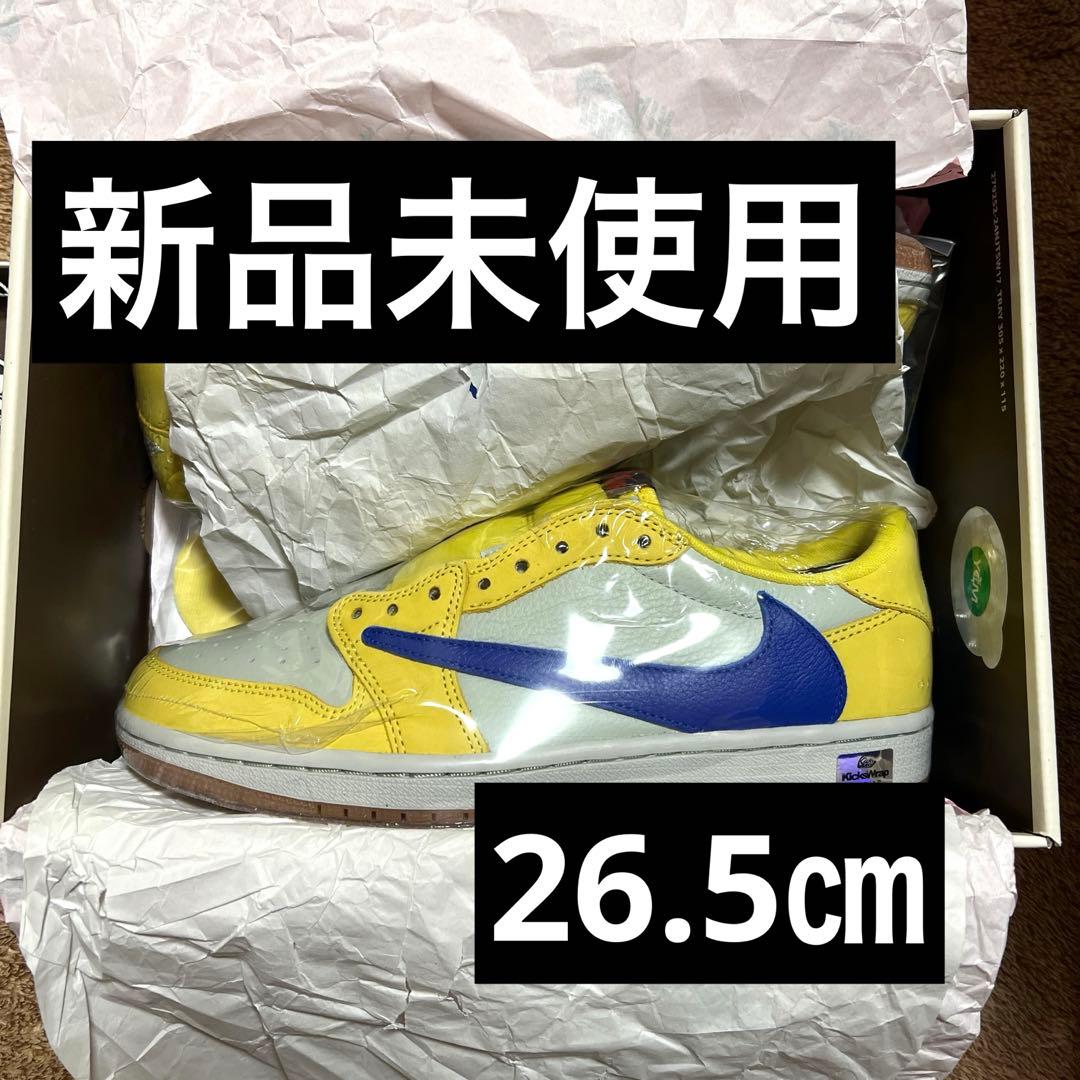 靴 Travis Scott Nike Air Jordan1 Low Canary Air Jordan 1 x Travis Scott Low OG 'Canary' - Footpatrol Blog