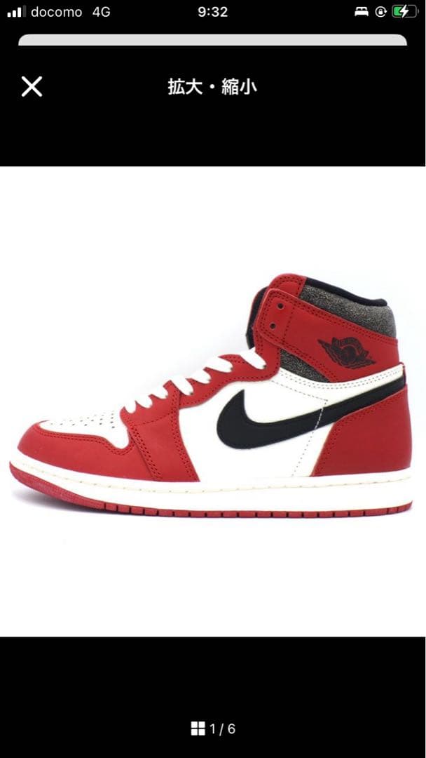 エアジョーダン1 ナイキ エア ジョーダン 1 ミッド SE “ターフオレンジ” (NIKE AIR